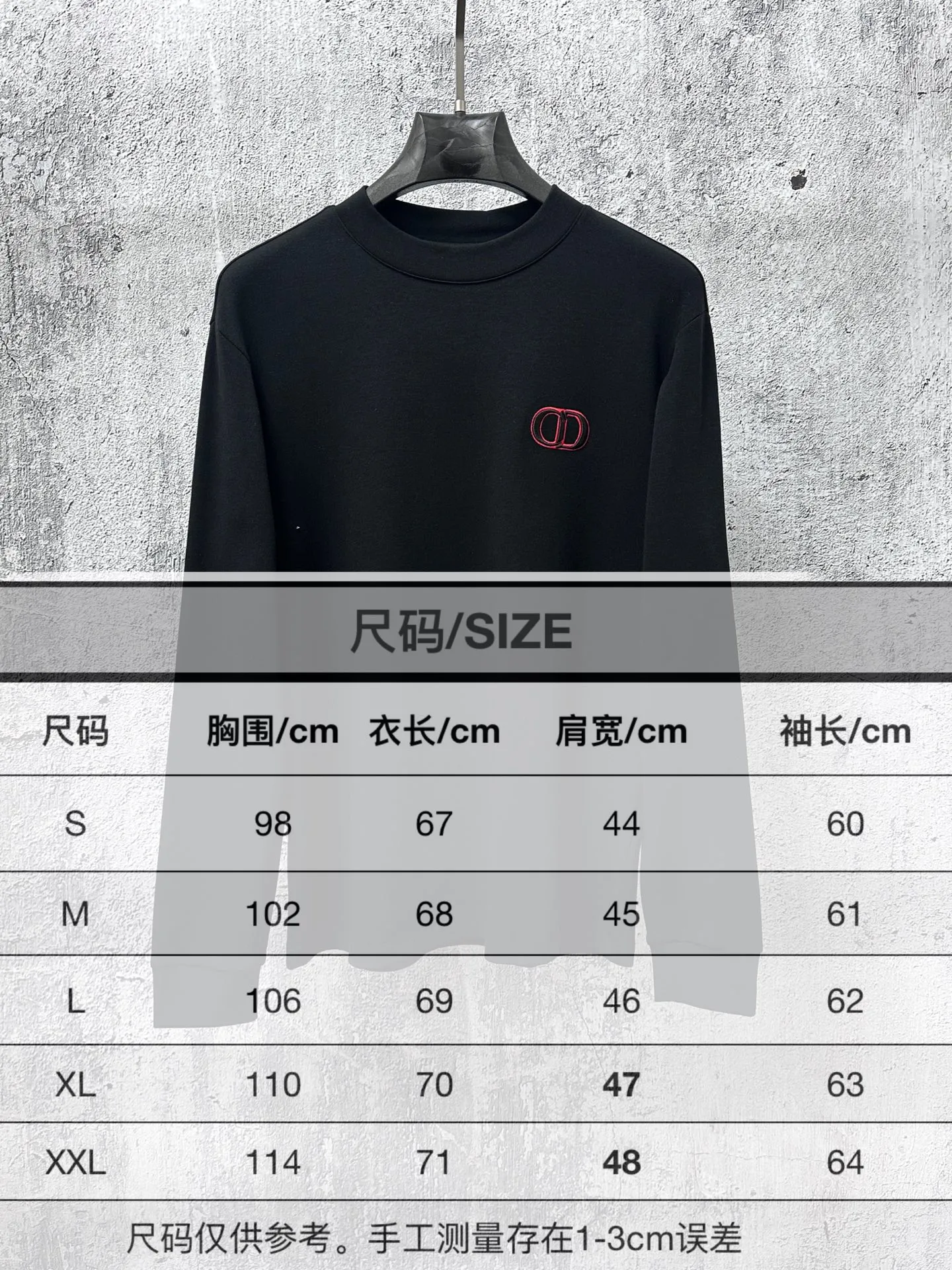 Size Chart# P290
